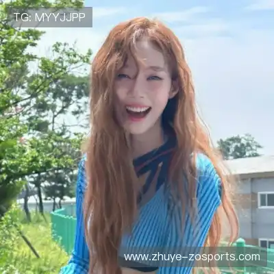 韦芝